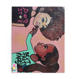 "Beat That Face" Puzzle (120 or 252-Piece)